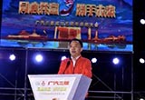 張躍賽：廣汽三菱將深耕“SUV+新能源”戰(zhàn)略