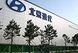 銷量再破八萬輛 北京現(xiàn)代開啟“反攻”之勢