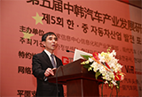 現(xiàn)代汽車智能網(wǎng)聯(lián)戰(zhàn)略及中國的機(jī)遇