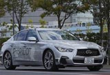 日產(chǎn)東京進(jìn)行ProPilot技術(shù)測(cè)試 將投入使用