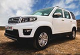 長(zhǎng)安歐尚新七座SUV實(shí)車圖 軸距超大邁X5