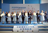 長安福特中國經(jīng)銷店的數(shù)字化轉(zhuǎn)型開始了