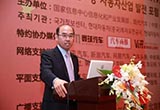 徐長明 中國汽車市場潛力仍在 總規(guī)模增50%