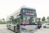 全國(guó)首批量產(chǎn)28輛氫燃料電池公交車(chē)投入運(yùn)營(yíng)