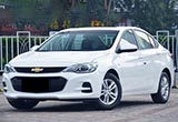 轎車強(qiáng)勢(shì)助攻 雪佛蘭10月在華銷量大幅增長(zhǎng)