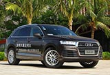 三亚试驾奥迪Q7南方车型 品位才见卓越