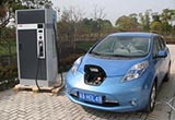 廣州市發(fā)布新能源車發(fā)展工作方案