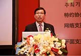 李記相 應該有應對中國市場的電動化趨勢
