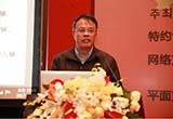 同濟余卓平 基礎設施嚴重缺失 過度追續(xù)航力