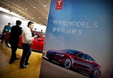 特斯拉何故急著逐鹿中國(guó)電動(dòng)車市場(chǎng)？