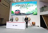 一汽解放亮相武漢車展 SSCR技術(shù)引領(lǐng)潮流
