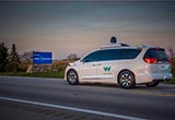 Waymo自動駕駛汽車不再需要司機(jī)監(jiān)控