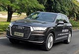 当伟大遇见伟大 试驾奥迪Q7 45TFSI