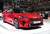 起亞Stinger將2017廣州車展上市