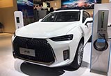 WEY廣州車展陣容曝光 將攜P8/XEV亮相