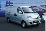 華泰電動商用貨車A19EV曝光 續(xù)航220公里