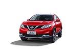 日產(chǎn)公布上半年財報 凈收入達(dá)5.65萬億日元