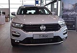 一汽大眾即將國(guó)產(chǎn)首款SUV T-Roc實(shí)車曝光