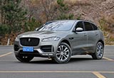 试驾2018款捷豹F-PACE 享受驾驶的乐趣