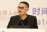 何濤：小鵬汽車將聯(lián)手布局超級充電樁