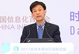 瞿國春：工信部就智能網(wǎng)聯(lián)汽車開展四項工作