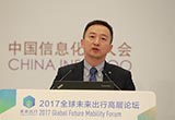 李偉：長安已獲得加州自動駕駛測試牌照