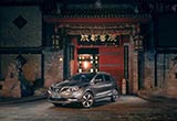 布局成效顯著 東風日產(chǎn)奪合資SUV銷量冠軍