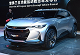 雪佛蘭發(fā)布FNR-X概念車(chē)內(nèi)飾設(shè)計(jì)官圖