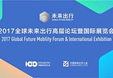 電動(dòng)汽車(chē)成主流市場(chǎng)的那一天將比想象更快