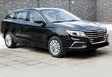 榮威Ei5將于11月17日首發(fā) 定位純電動(dòng)旅行車