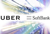 軟銀100億美元投資Uber 目標(biāo)直指IPO