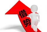 巴西、俄羅斯止跌反彈 中國(guó)品牌能否崛起？