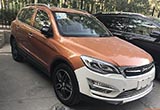 好大一個(gè)屏幕 大邁X5S預(yù)計(jì)明年春季上市