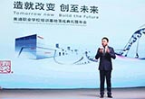 一汽-大眾奧迪校企合作再創(chuàng)新 提升用戶體驗