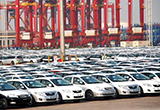 進口車前三季度銷量僅增1.9% 持續(xù)萎靡