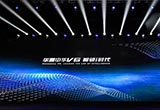 人工智能加持 華晨中華V6助力品牌向上