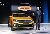 大眾發(fā)布全新SUV概念車 未來推30款新車