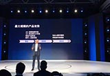 大眾新車計(jì)劃曝光 至2020年前將推20款車型