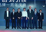 魏建軍：WEY 4S店增400% 2018銷(xiāo)量目標(biāo)25萬(wàn)