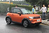 2017廣州車(chē)展探館:ARCFOX LITE純電動(dòng)