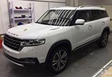 北汽昌河Q7實(shí)車圖曝光 廣州車展正式亮相