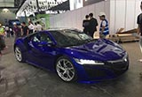 2017廣州車展探館：謳歌NSX騷氣藍(lán)色亮相