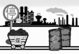 純電動(dòng)并不是汽車唯一方向 氫燃料登上舞臺(tái)