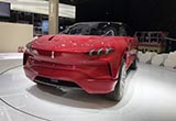 廣州車展：WEY XEV概念車國內(nèi)首次亮相