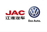 江淮大眾于2018年底建成 投產(chǎn)純電動車