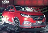 不懼競爭 上汽開放回應互聯(lián)網(wǎng)汽車發(fā)展