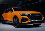 奧迪Q8概念車中國首發(fā) 引入6款新SUV產(chǎn)品