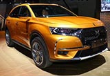 國產(chǎn)DS 7 CROSSBACK正式亮相 2018年上市