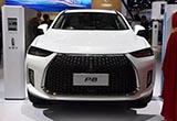 廣州車展上價值不菲的3款自主SUV