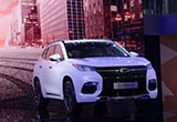 奇瑞EXEED TX廣州車展亮相 詮釋品質(zhì)生活